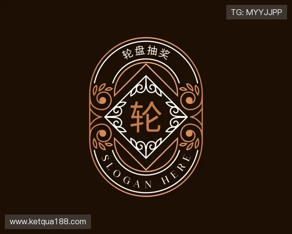 认识轮盘抽奖